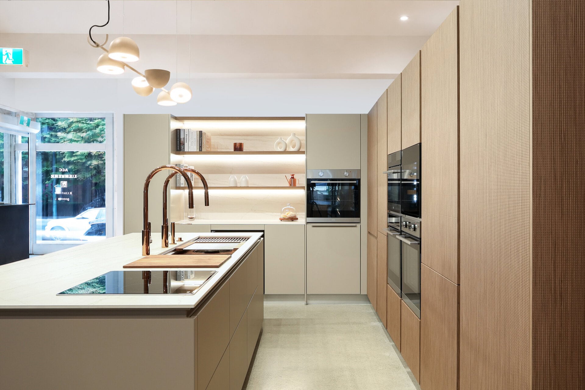 Canadian Home Style kitchen inspiration — textured walnut, warm taupe, rose gold